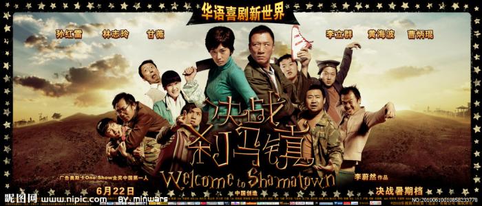 怎么办假大学录取通知书