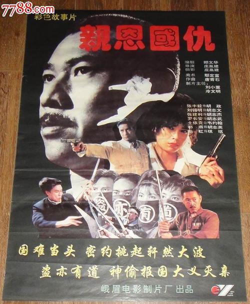 怎么办假林恩大学文凭毕业证