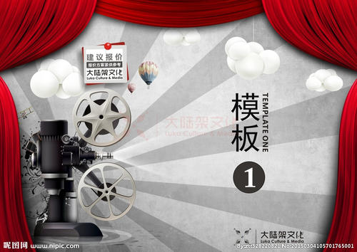 远东联邦大学 Market Development Degrees