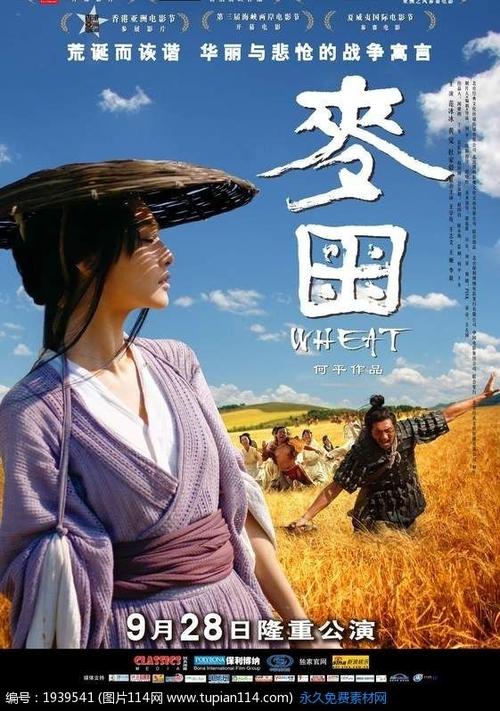 怎么购买斯洛文尼亚居留证